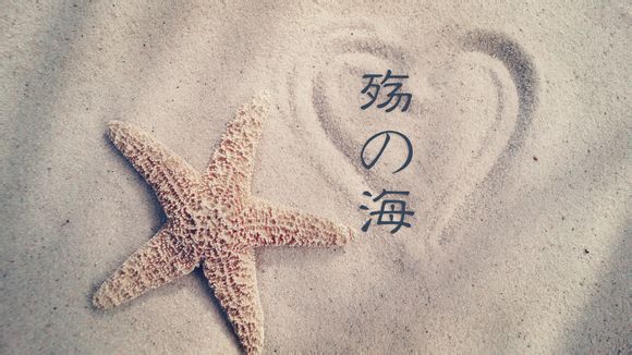亚龙湾蝴蝶谷开放了吗今天