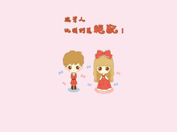 断供对华为有什么影响