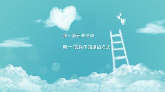 荆岳大桥修了几年