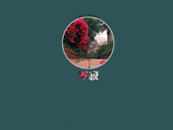 保利PPR给水管如何查真伪