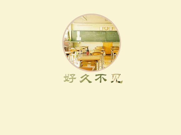 xps研究什么的