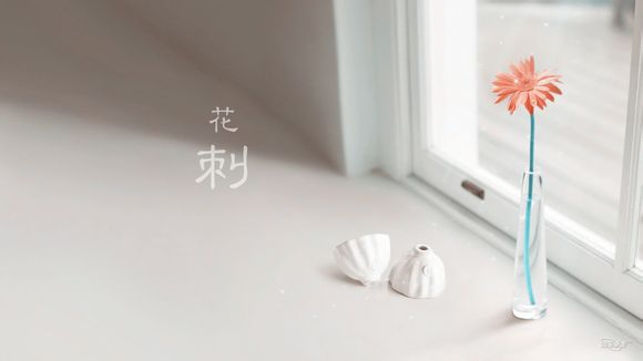 ELS17是什么元件